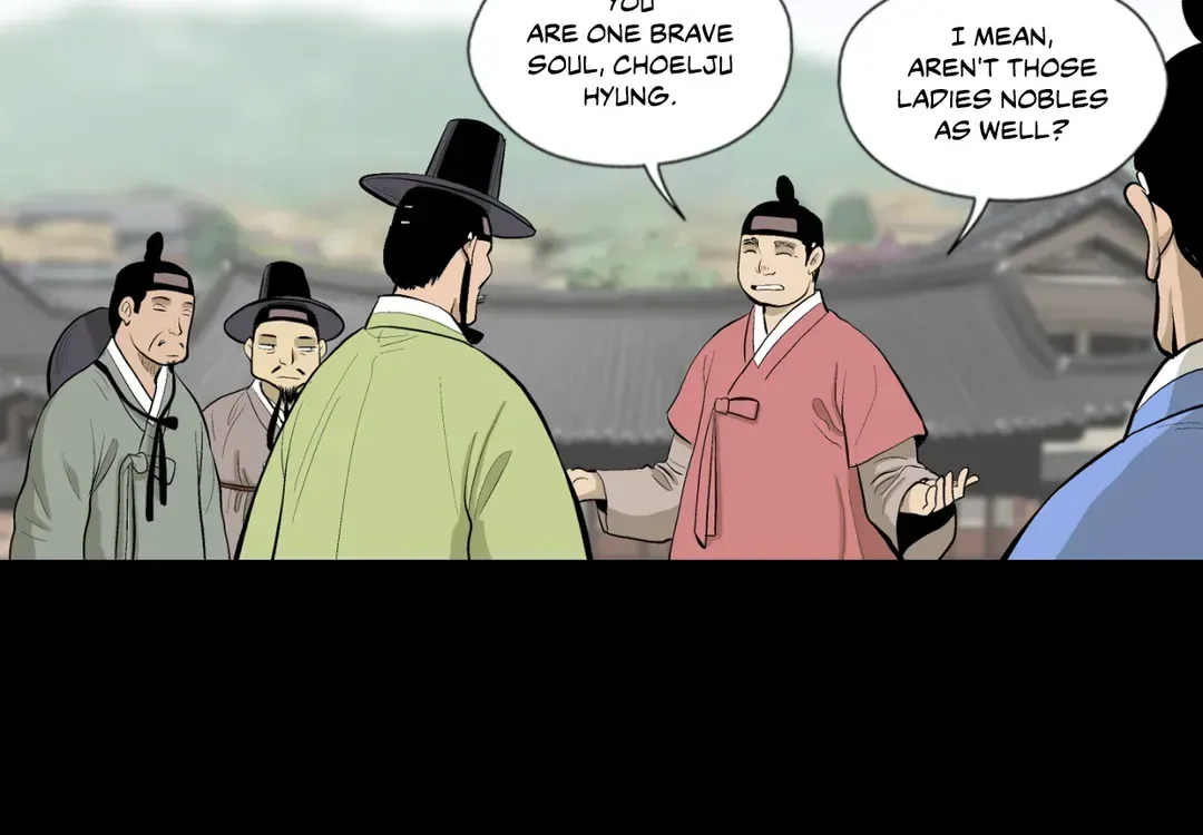 Joseon Attorney Mangakakalot X Chapter 18 Page 13