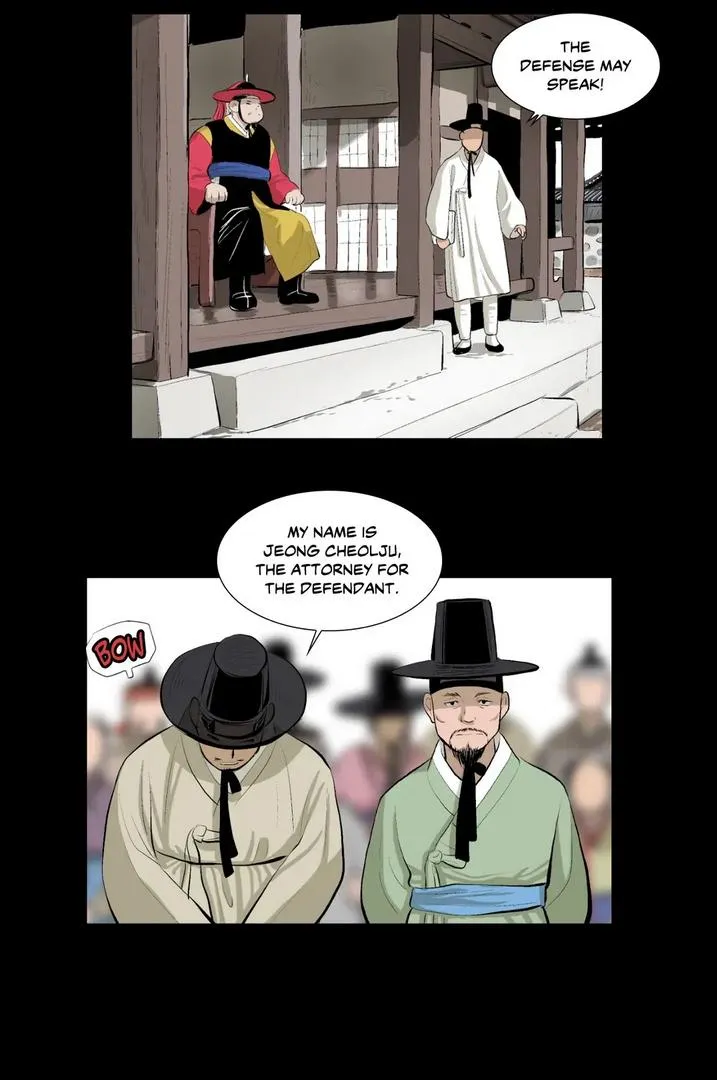 Joseon Attorney Mangakakalot X Chapter 2 Page 12