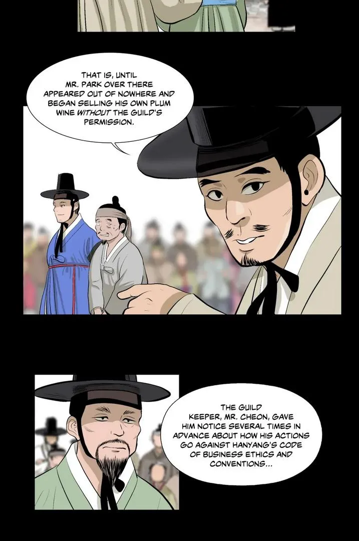 Joseon Attorney Mangakakalot X Chapter 2 Page 14