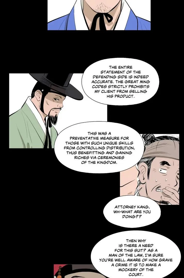 Joseon Attorney Mangakakalot X Chapter 2 Page 25