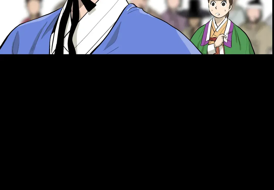 Joseon Attorney Mangakakalot X Chapter 21 Page 27