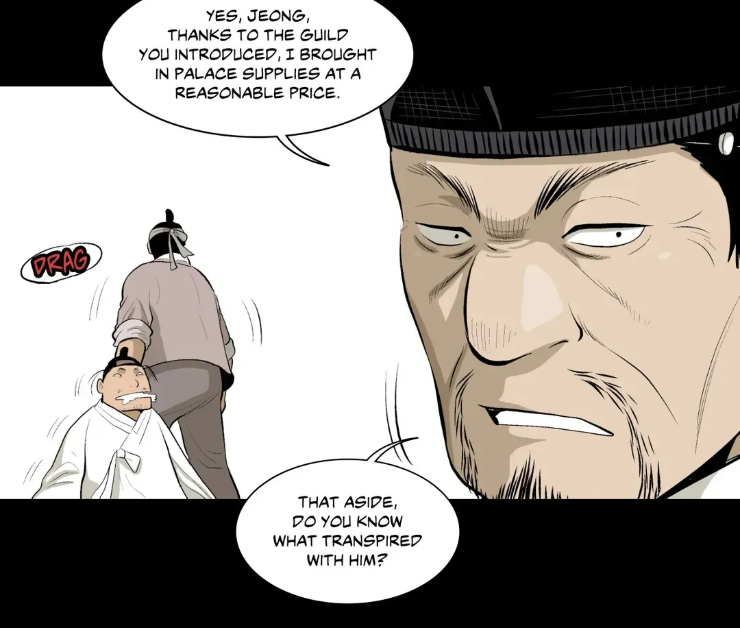 Joseon Attorney Mangakakalot X Chapter 23 Page 42