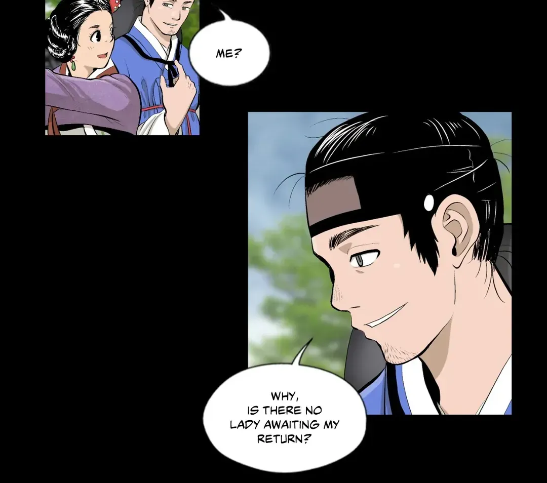 Joseon Attorney Mangakakalot X Chapter 5 Page 7