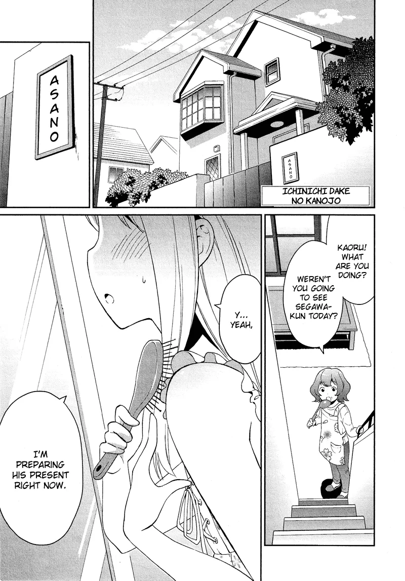 Josou Shounen Anthology Comic Mangakakalot X Chapter 8.01 Page 10