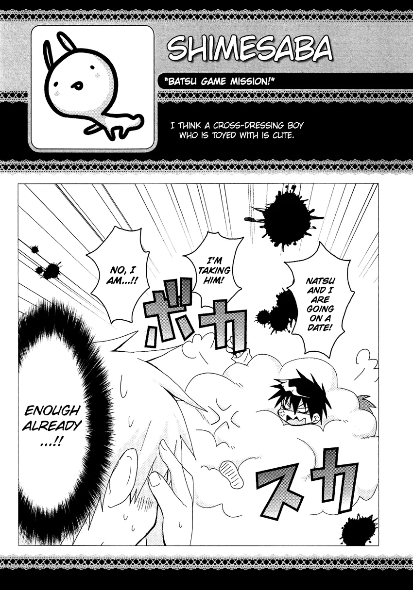 Josou Shounen Anthology Comic Mangakakalot X Chapter 11.6 Page 18