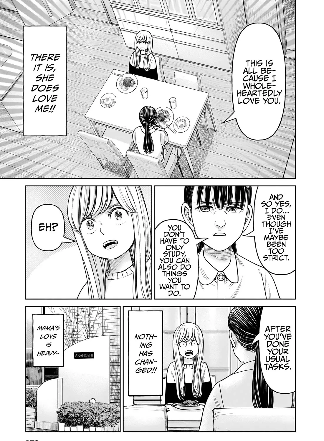 J<->M Mangakakalot X Chapter 14 Page 45