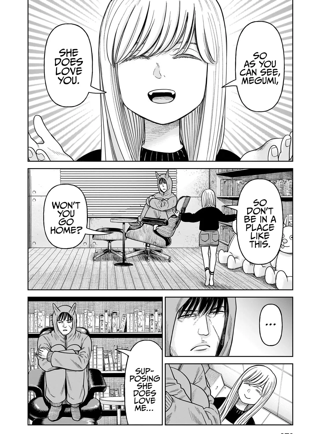 J<->M Mangakakalot X Chapter 14 Page 47