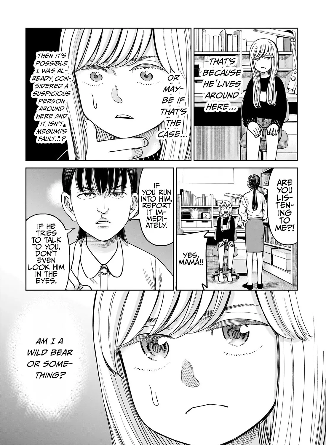 J<->M Mangakakalot X Chapter 14 Page 53