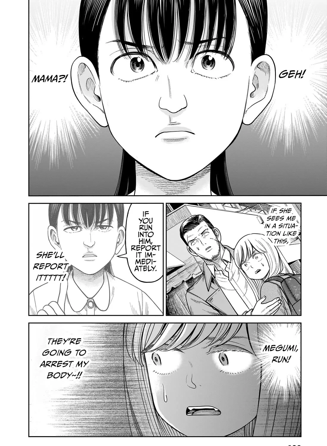 J<->M Mangakakalot X Chapter 14 Page 59