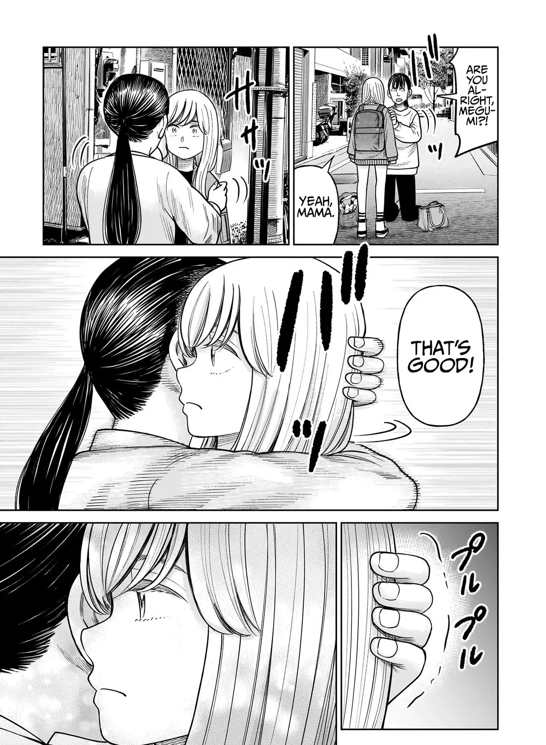 J<->M Mangakakalot X Chapter 14 Page 69