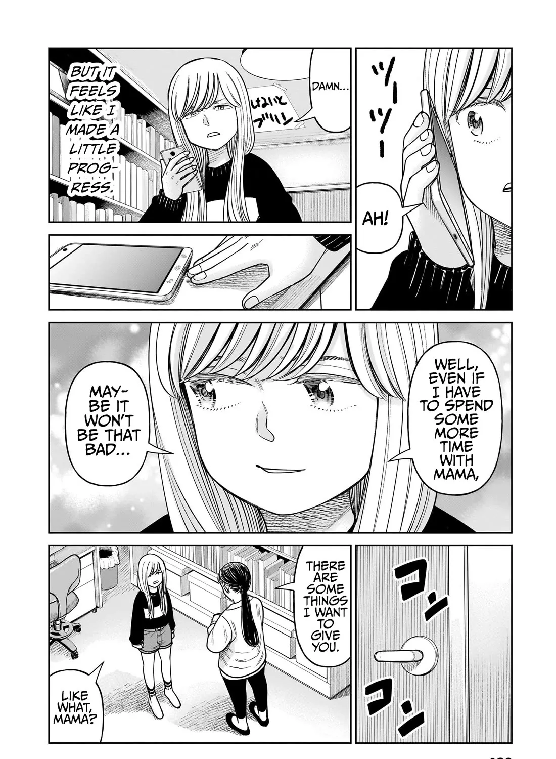 J<->M Mangakakalot X Chapter 14 Page 77