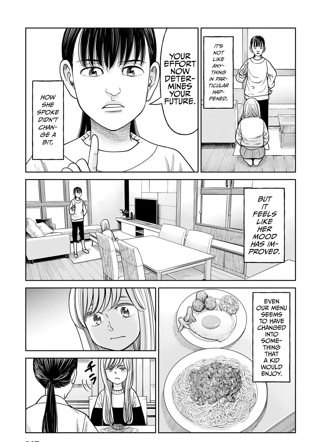 J<->M Mangakakalot X Chapter 14 Page 33