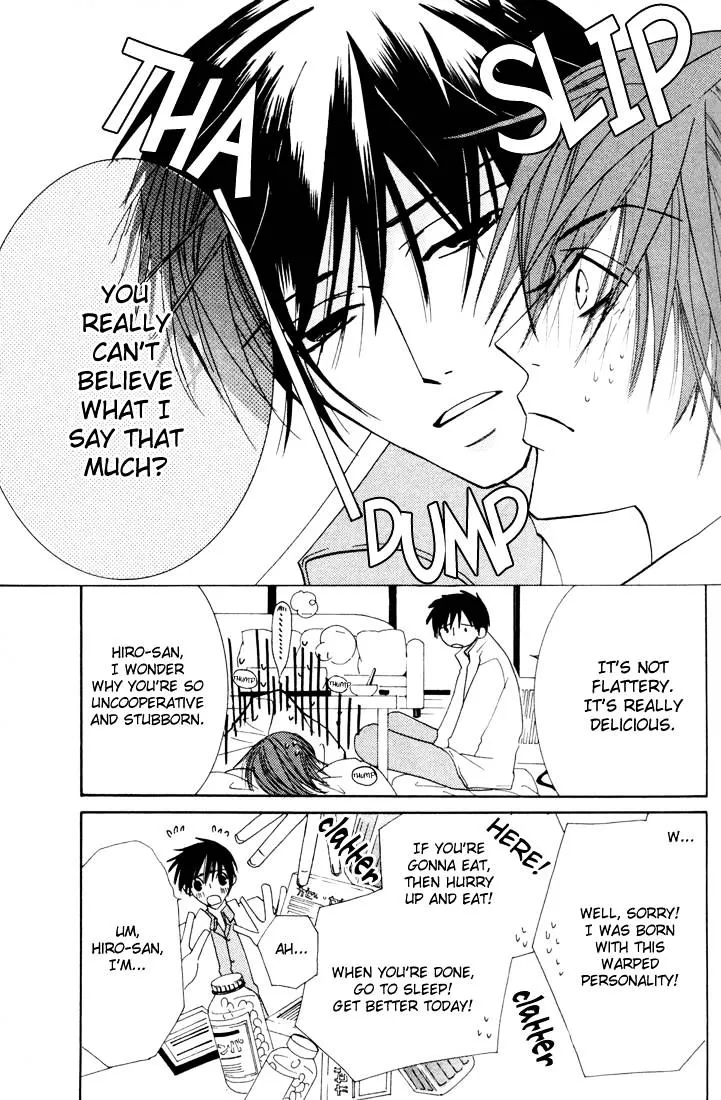 Junjou Romantica Mangakakalot X Chapter 14 Page 11