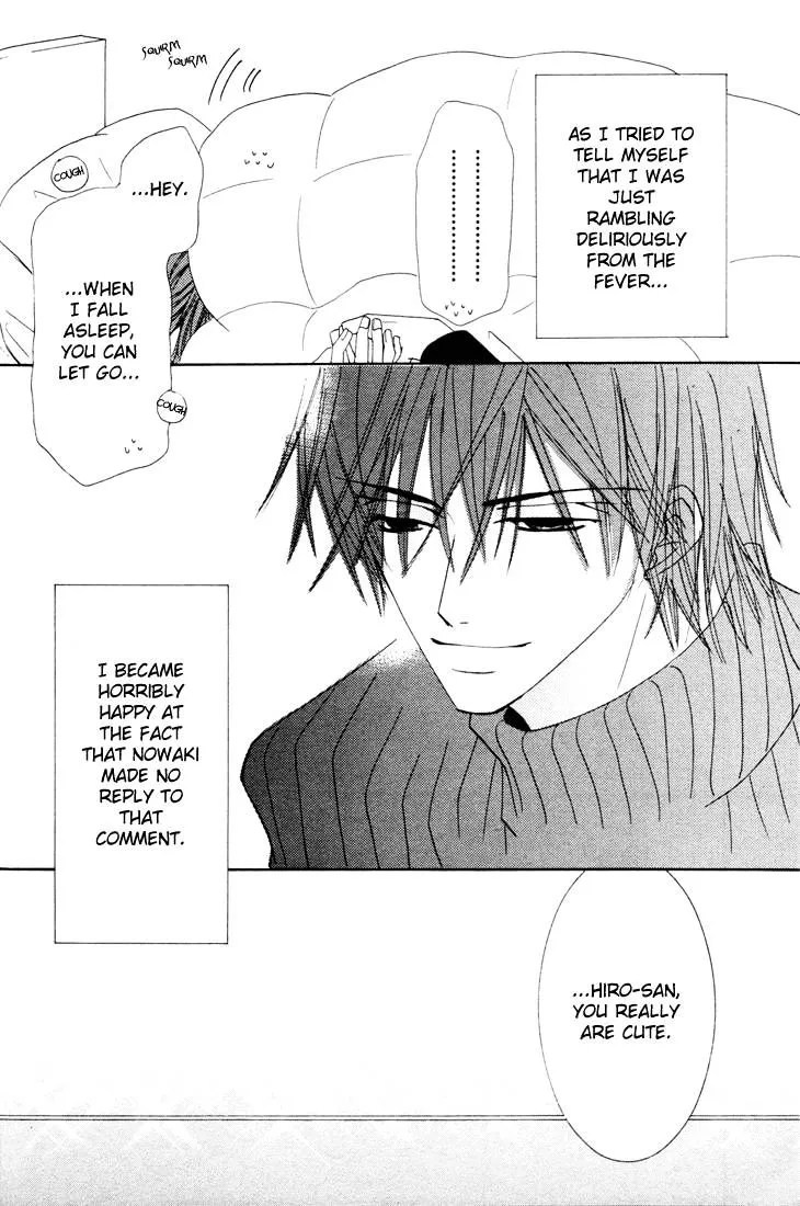 Junjou Romantica Mangakakalot X Chapter 14 Page 32