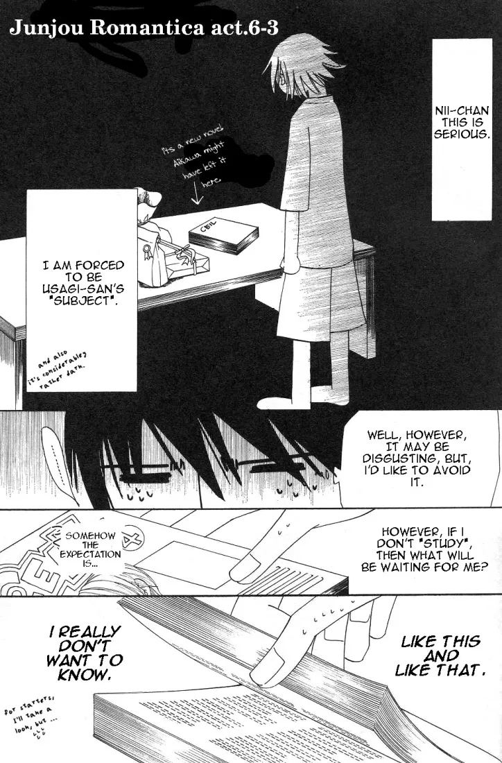 Junjou Romantica Mangakakalot X Chapter 15.3 Page 1