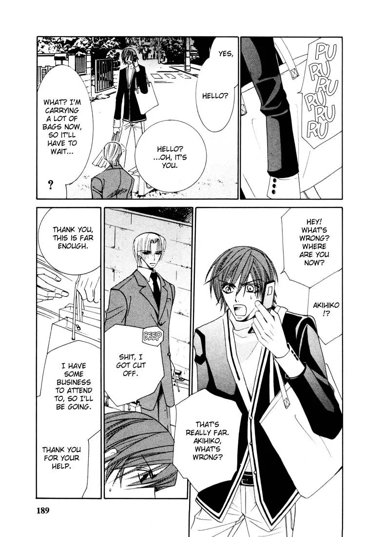 Junjou Romantica Mangakakalot X Chapter 15 Page 35