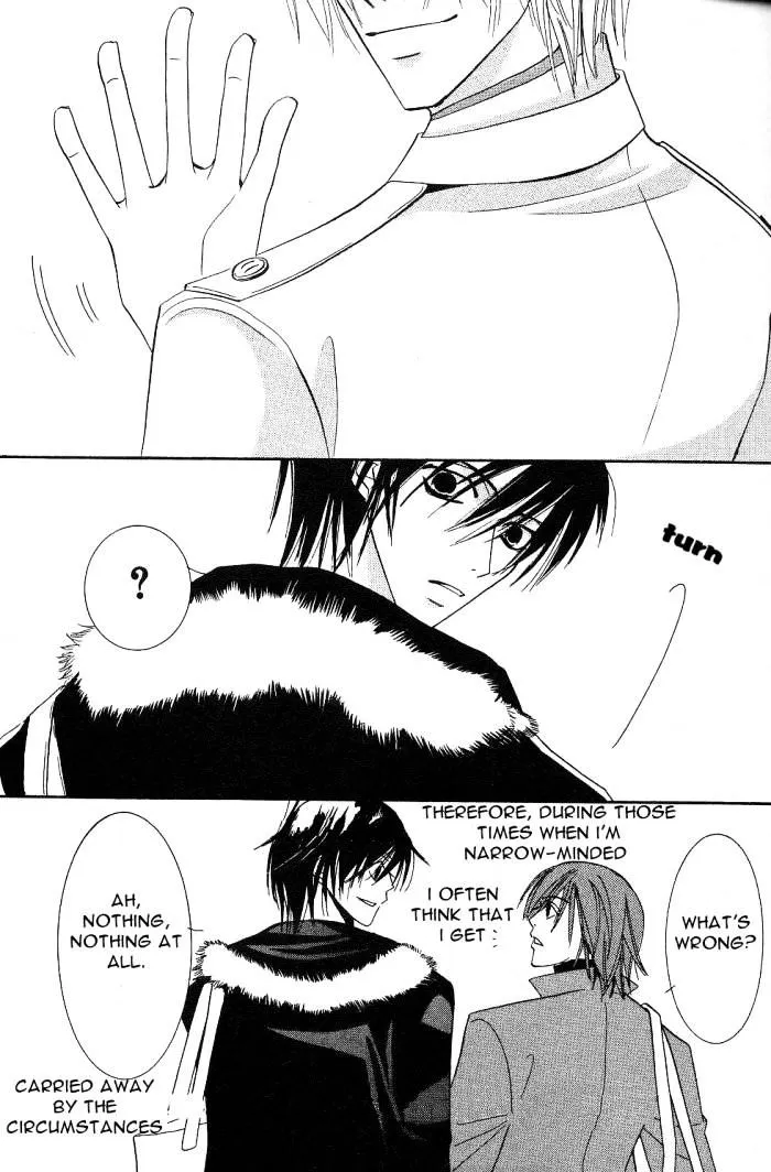 Junjou Romantica Mangakakalot X Chapter 16 Page 47