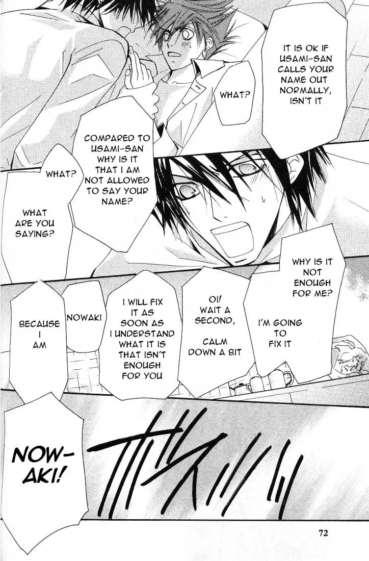 Junjou Romantica Mangakakalot X Chapter 17 Page 30