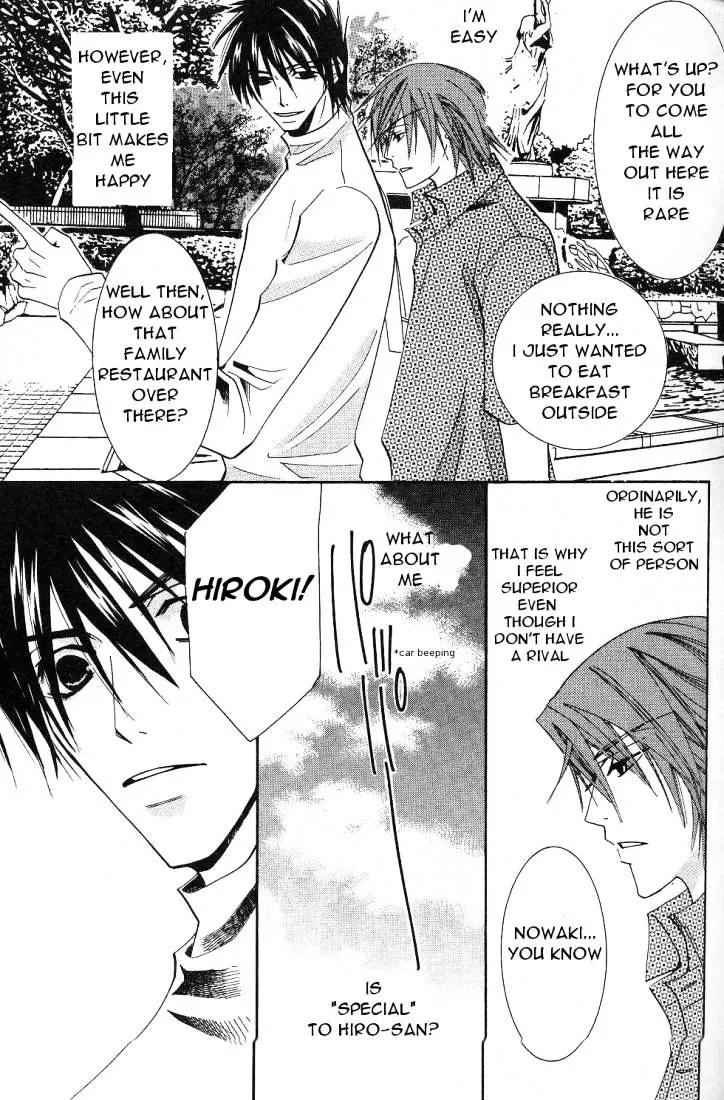 Junjou Romantica Mangakakalot X Chapter 17 Page 21