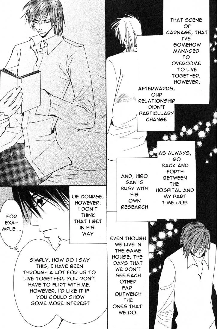 Junjou Romantica Mangakakalot X Chapter 17 Page 7