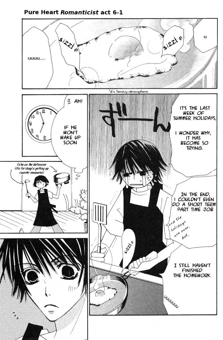 Junjou Romantica Mangakakalot X Chapter 18 Page 1