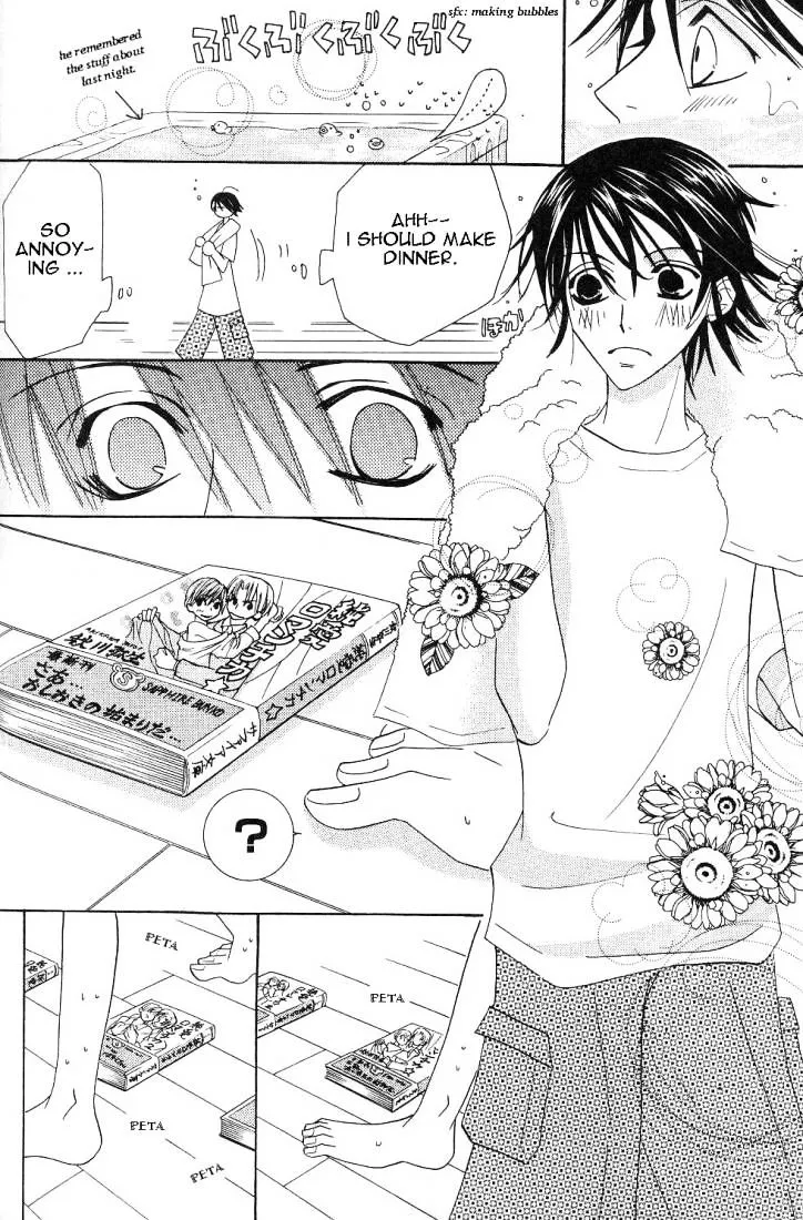 Junjou Romantica Mangakakalot X Chapter 19 Page 58