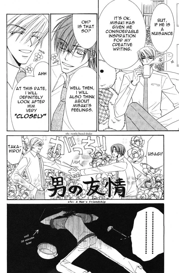 Junjou Romantica Mangakakalot X Chapter 19 Page 8