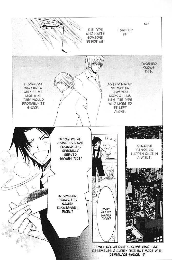 Junjou Romantica Mangakakalot X Chapter 1.2 Page 11