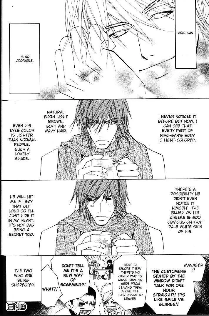 Junjou Romantica Mangakakalot X Chapter 1.2 Page 23