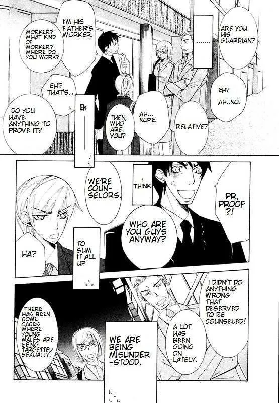 Junjou Romantica Mangakakalot X Chapter 1.3 Page 2