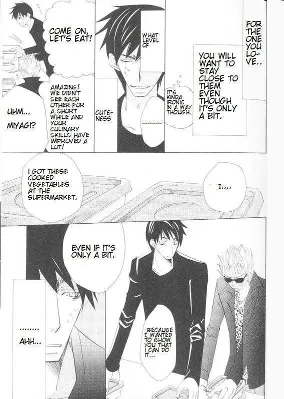 Junjou Romantica Mangakakalot X Chapter 1.3 Page 13