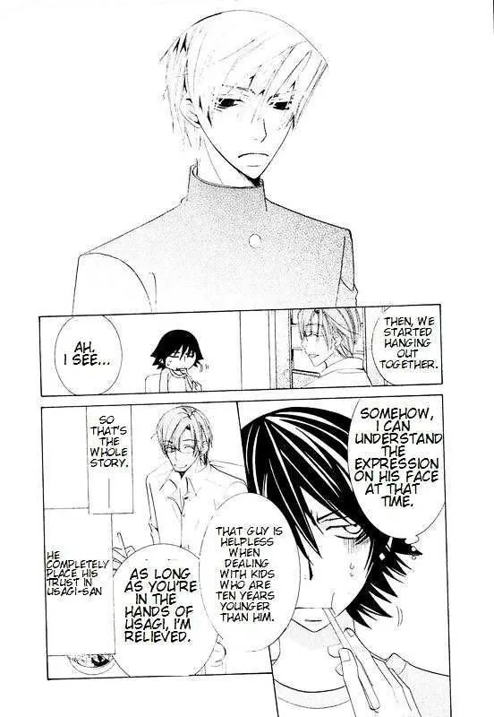 Junjou Romantica Mangakakalot X Chapter 1.4 Page 8