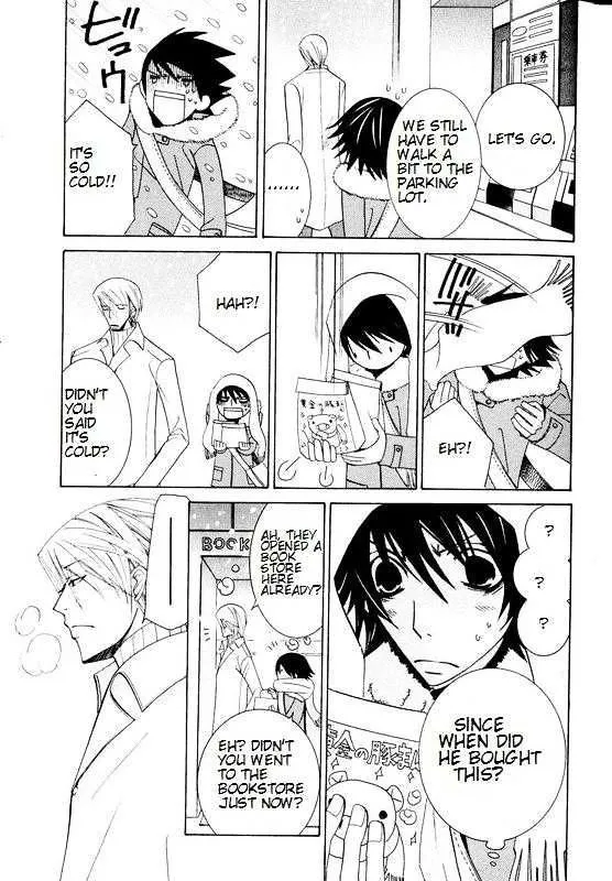 Junjou Romantica Mangakakalot X Chapter 1.4 Page 13