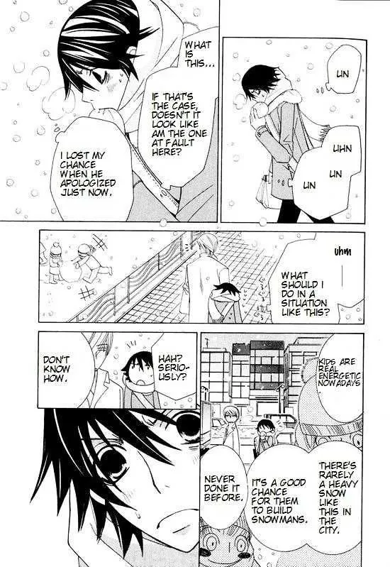 Junjou Romantica Mangakakalot X Chapter 1.4 Page 15