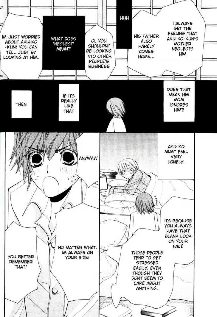 Junjou Romantica Mangakakalot X Chapter 1.7 Page 15