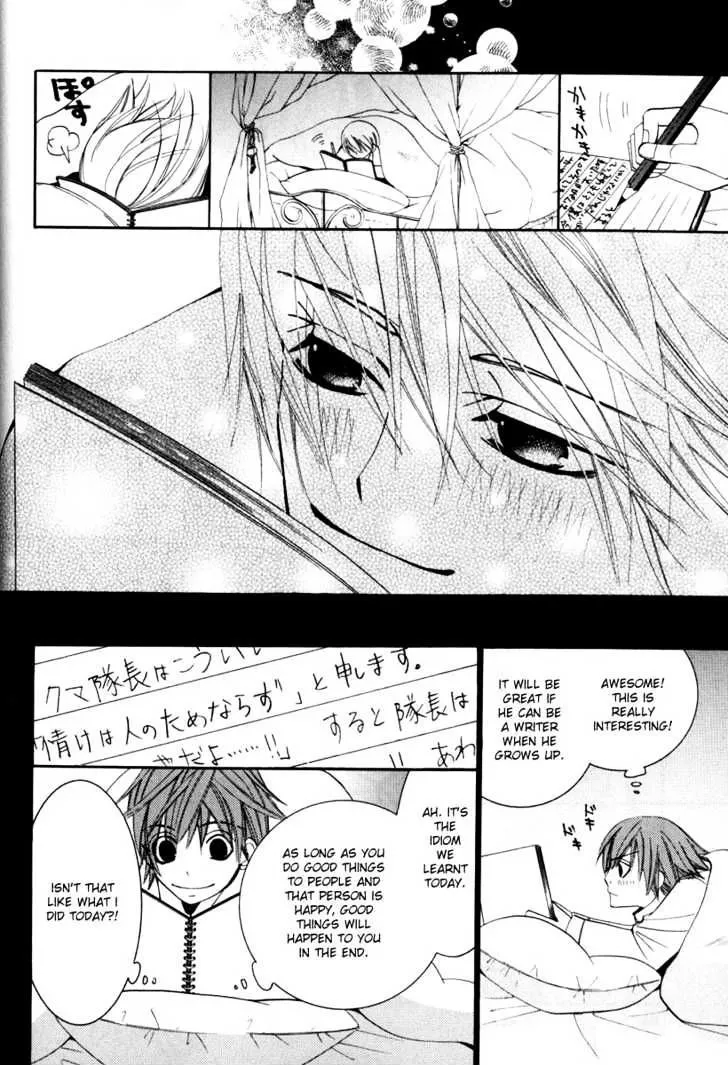 Junjou Romantica Mangakakalot X Chapter 1.8 Page 13