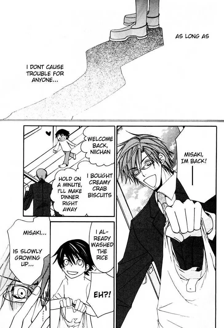 Junjou Romantica Mangakakalot X Chapter 1.9 Page 6