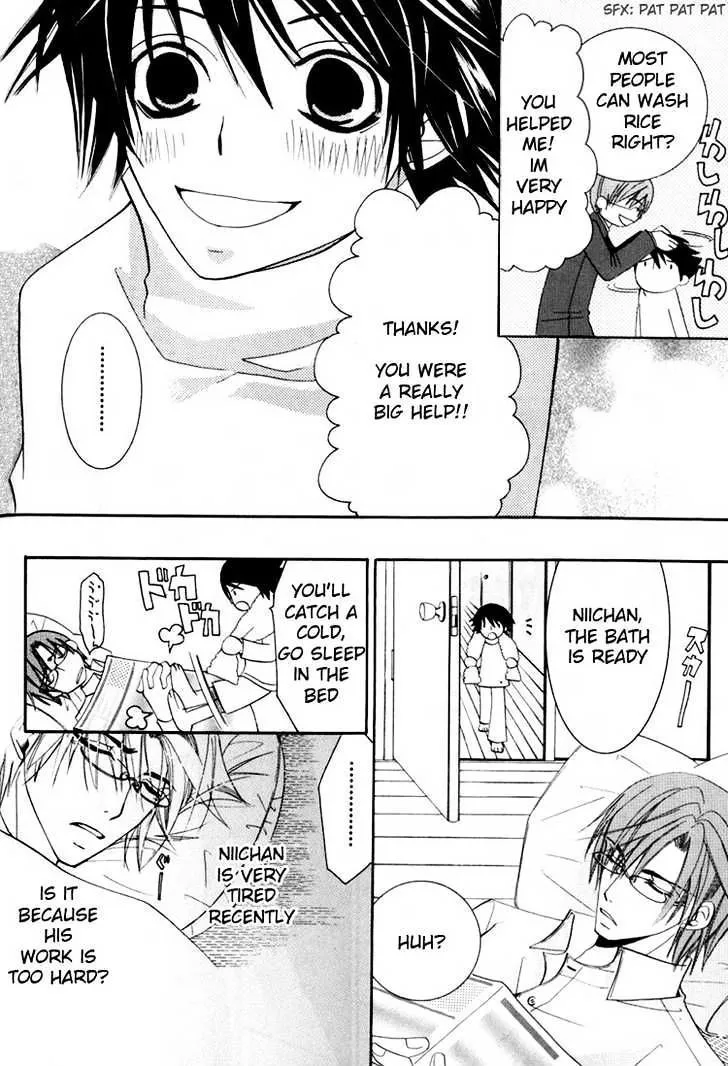 Junjou Romantica Mangakakalot X Chapter 1.9 Page 7