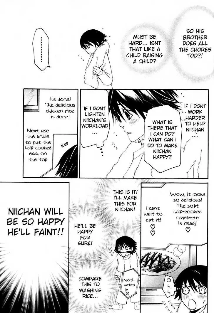 Junjou Romantica Mangakakalot X Chapter 1.9 Page 8