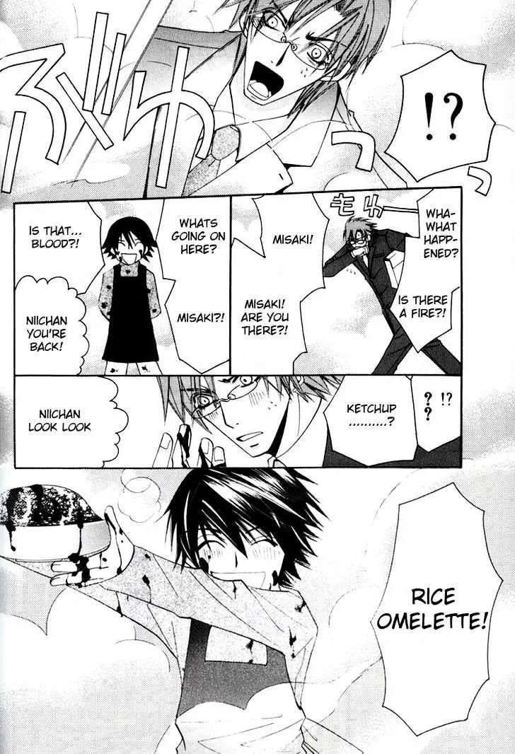 Junjou Romantica Mangakakalot X Chapter 1.9 Page 11