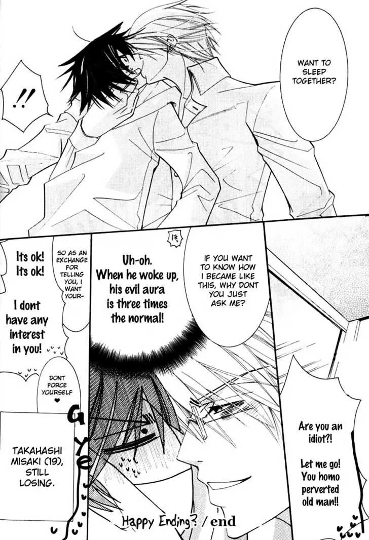 Junjou Romantica Mangakakalot X Chapter 1.9 Page 19