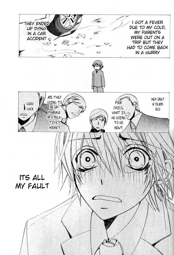 Junjou Romantica Mangakakalot X Chapter 1.9 Page 4