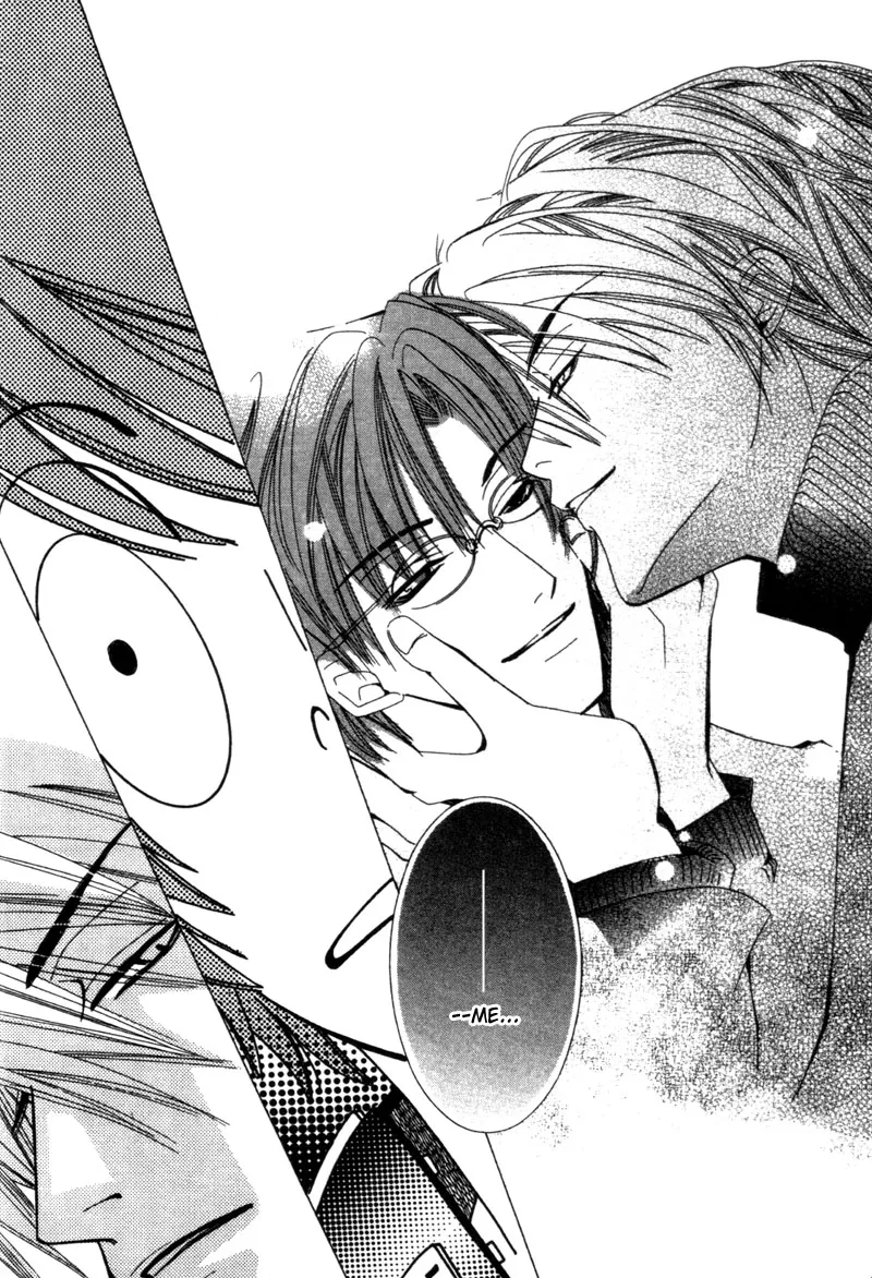 Junjou Romantica Mangakakalot X Chapter 1 Page 15