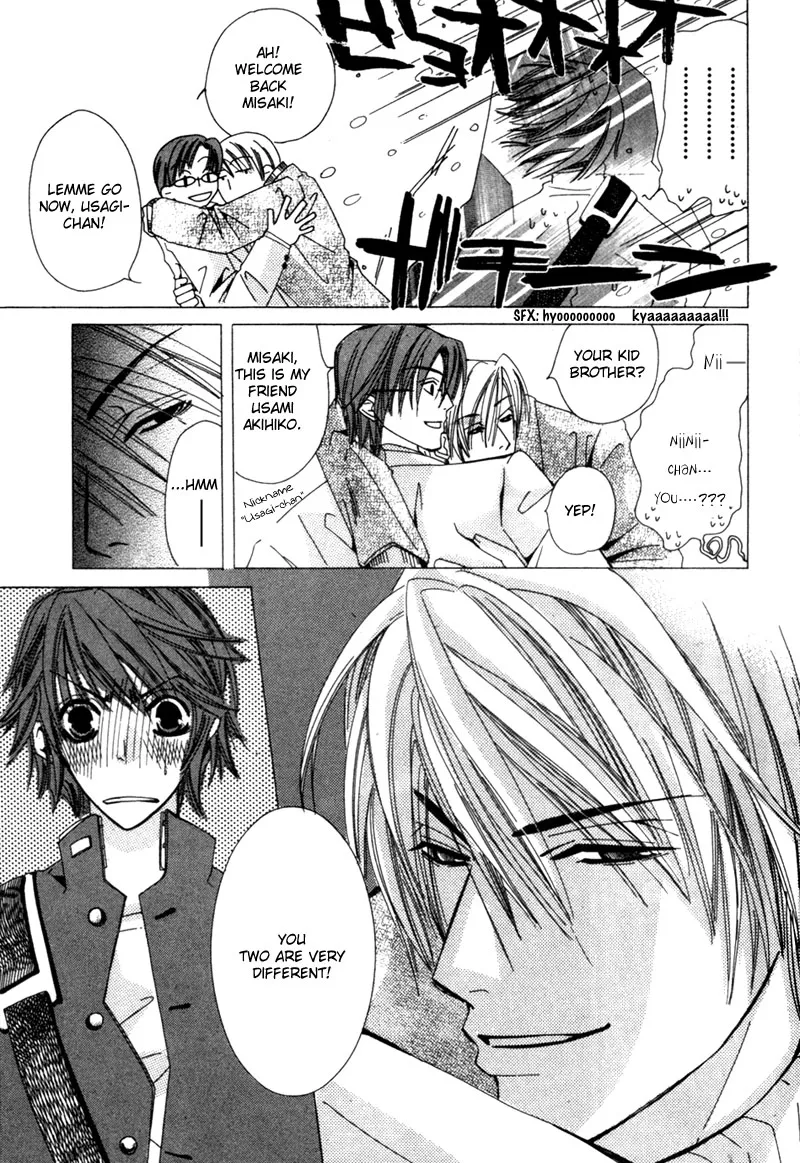 Junjou Romantica Mangakakalot X Chapter 1 Page 16