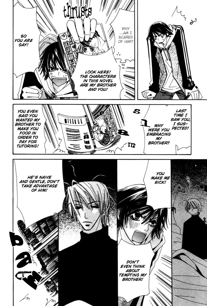 Junjou Romantica Mangakakalot X Chapter 1 Page 23