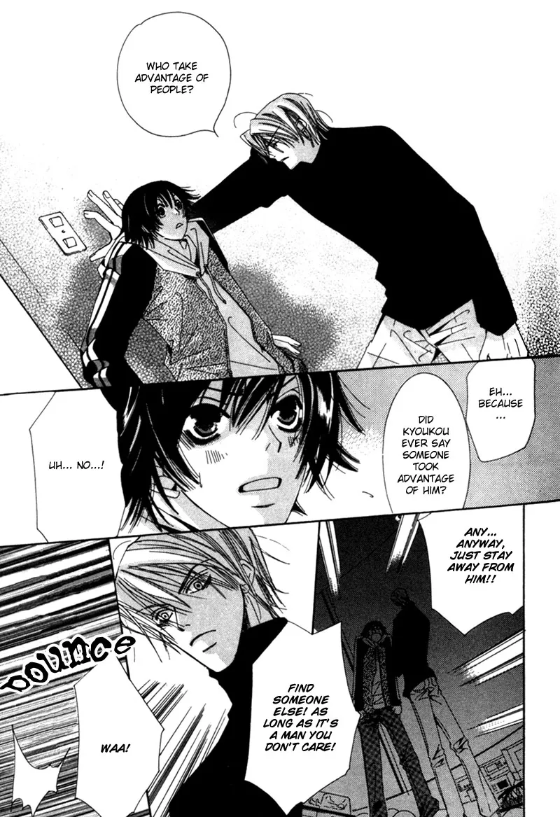 Junjou Romantica Mangakakalot X Chapter 1 Page 24