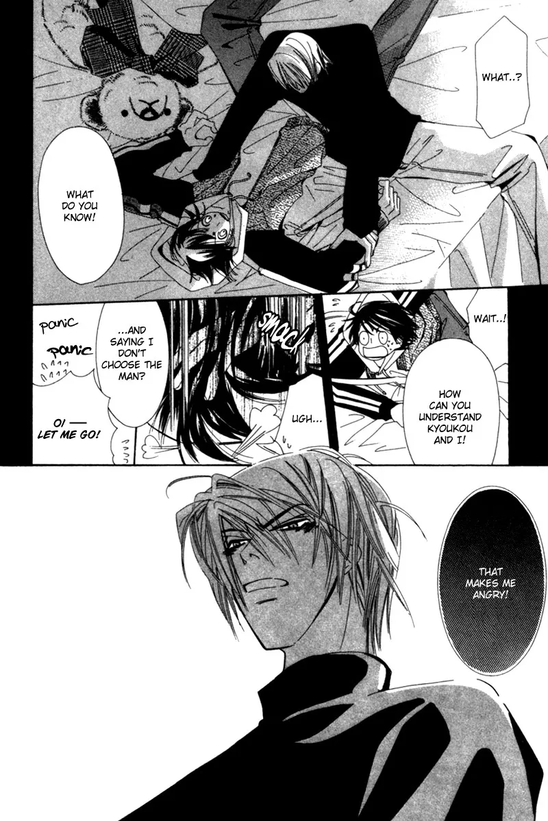 Junjou Romantica Mangakakalot X Chapter 1 Page 25