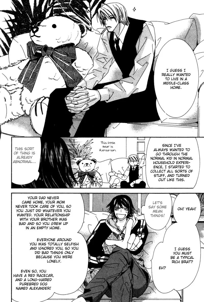 Junjou Romantica Mangakakalot X Chapter 1 Page 31