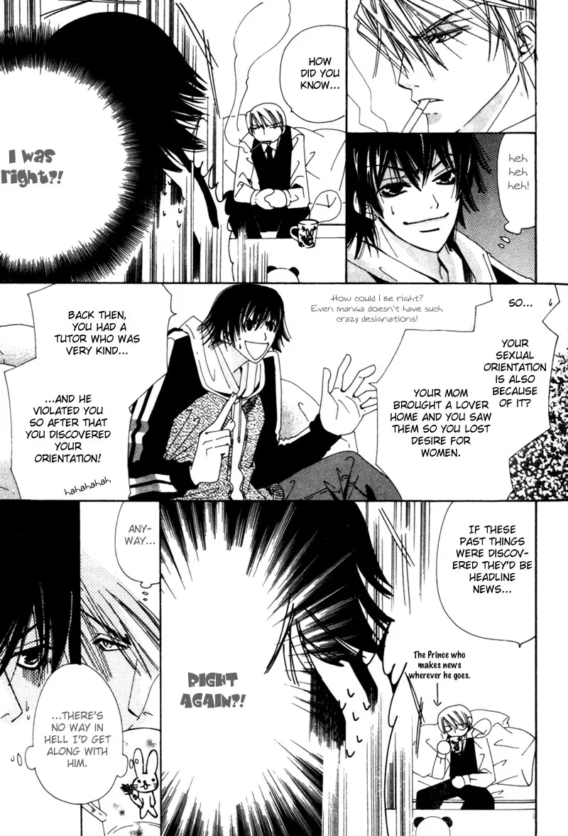 Junjou Romantica Mangakakalot X Chapter 1 Page 32