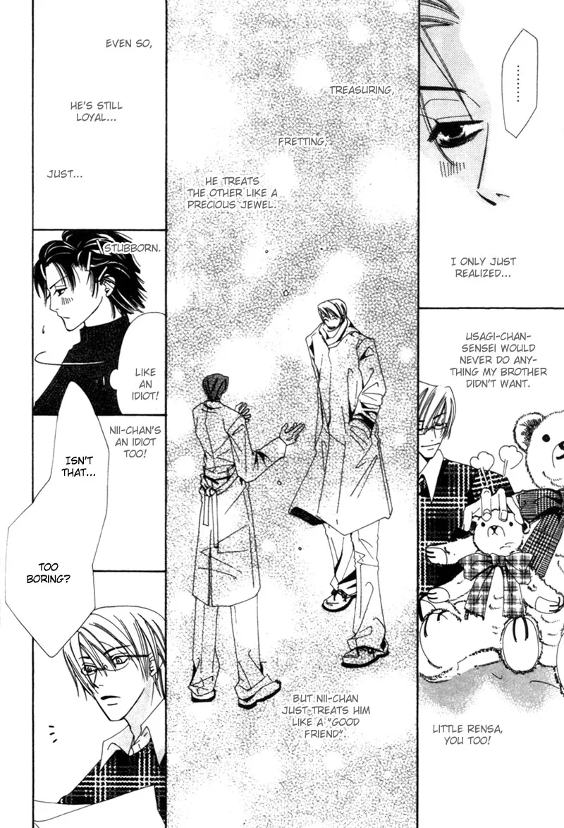 Junjou Romantica Mangakakalot X Chapter 1 Page 39